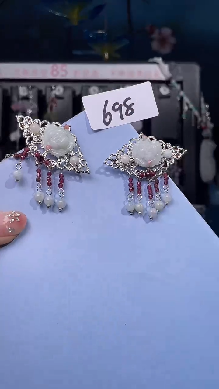 未镶嵌翡翠耳饰 温妮