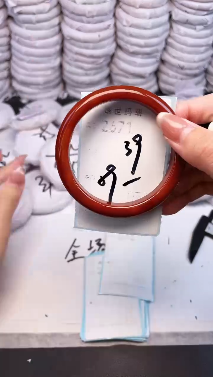 手镯玛瑙/玉髓未镶嵌2671