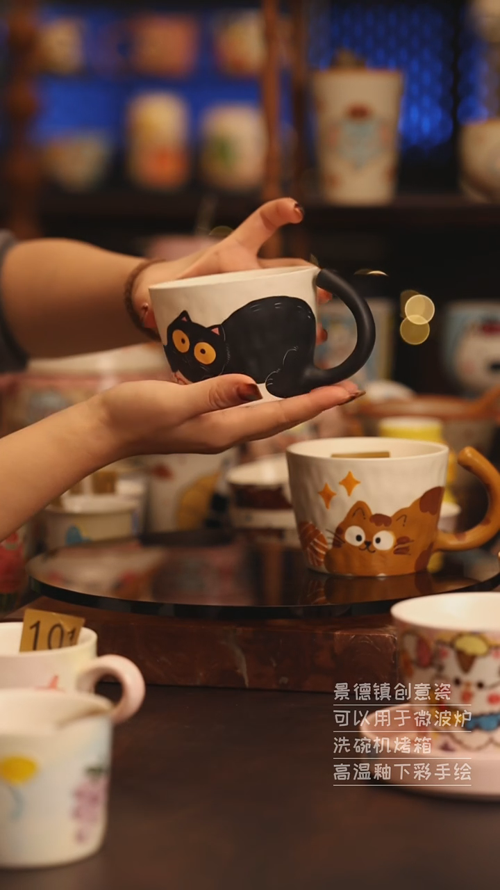 陶瓷景德镇可爱陶瓷釉下彩绘设计师款H0252