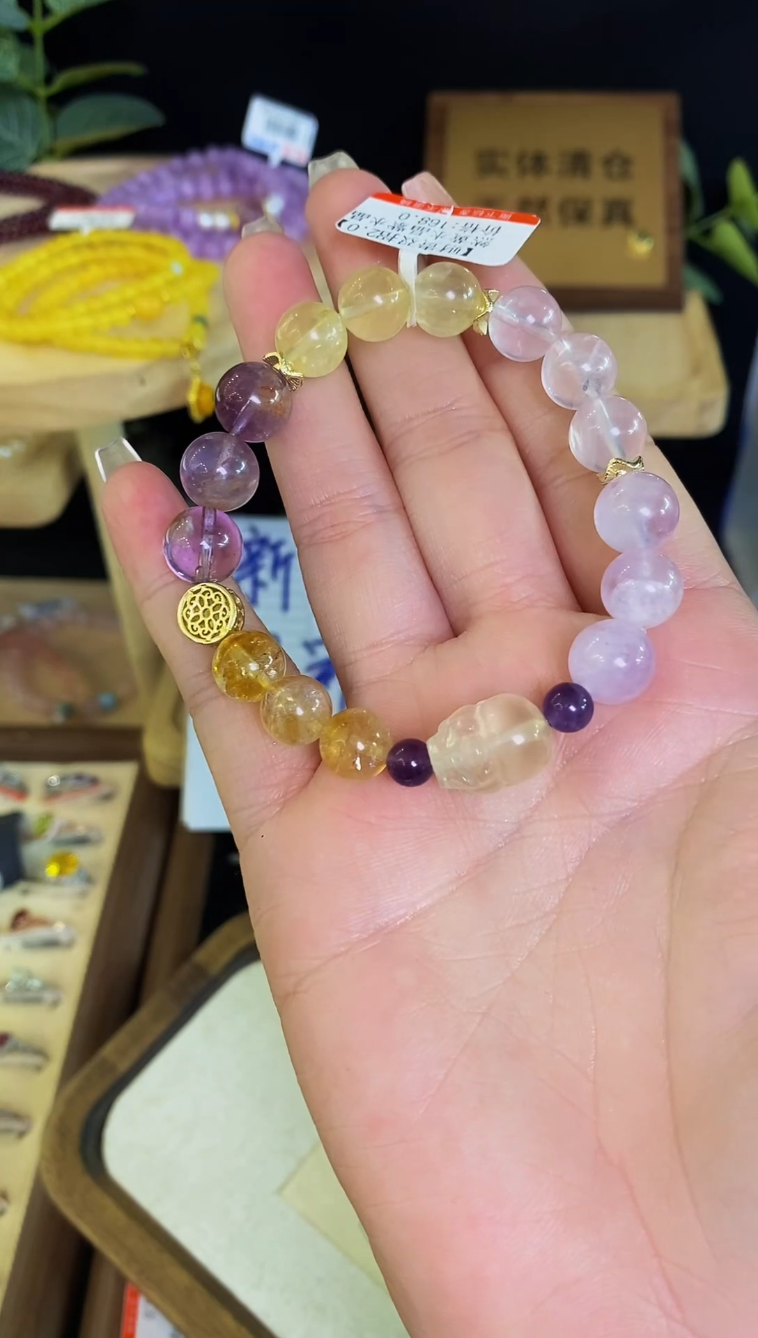 【闪购商品】水晶手串未镶嵌手串