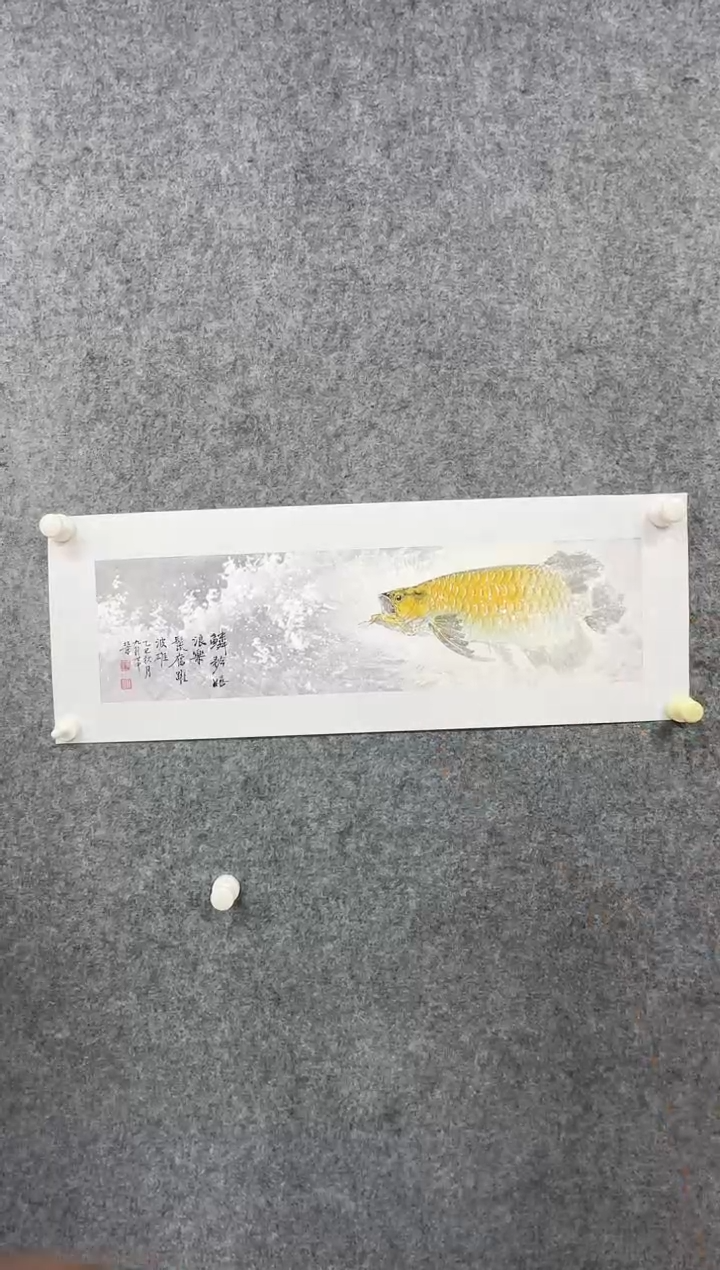 国画ST-CSZ老师书法作品