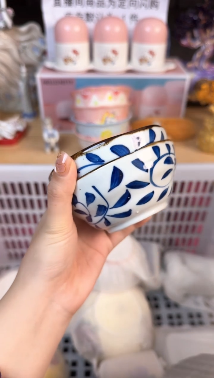 瓷片750默认微瑕15包邮库存1件