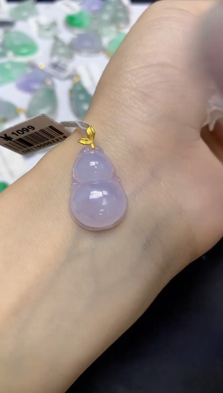 颈饰18K金镶嵌翡翠天然缅甸翡翠A货百元以上9元证书费自理