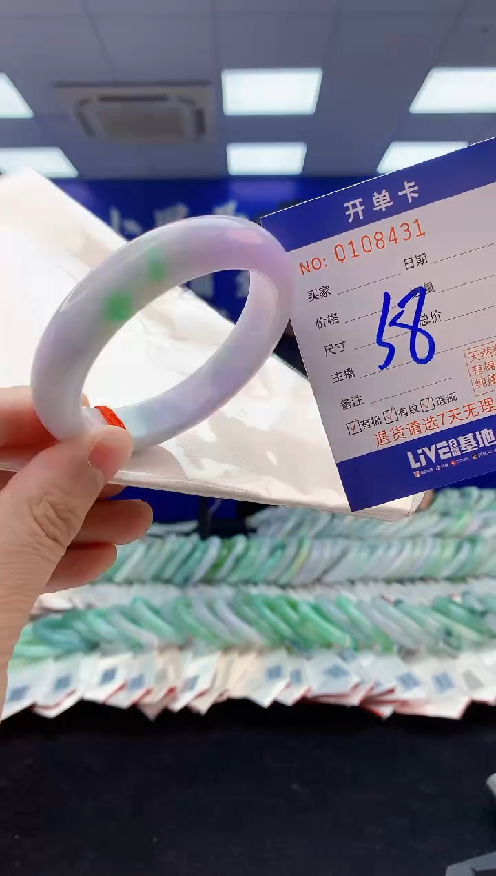 翡翠手镯未镶嵌3翡翠A货手镯