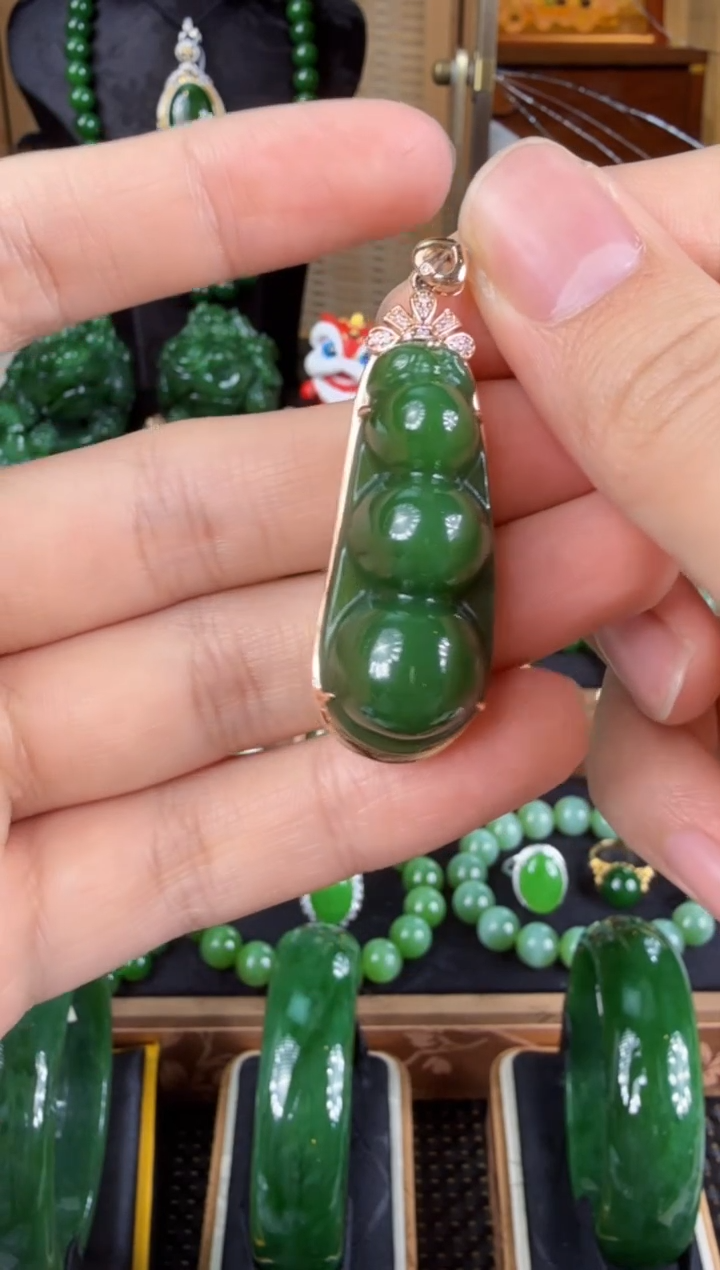 【闪购商品】和田玉（碧玉）吊坠(赠链)18K金镶嵌 