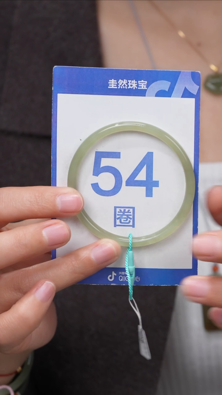 【闪购商品】和田玉手镯未镶嵌033