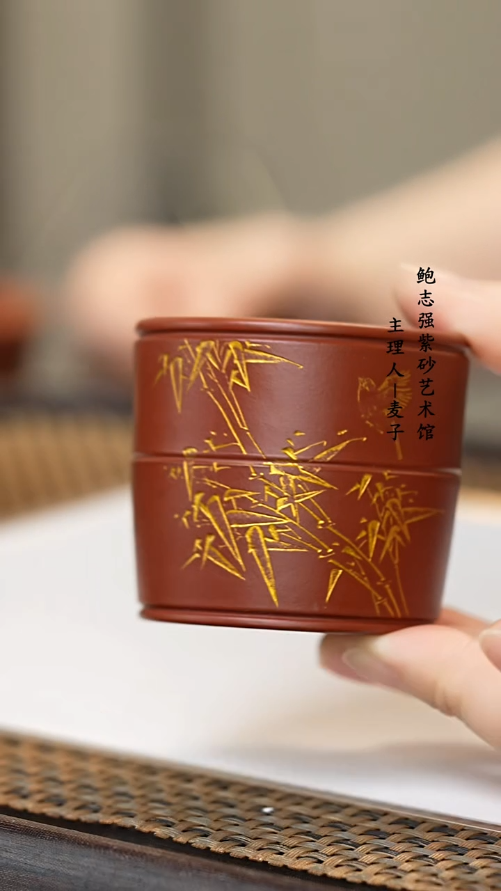 【闪购商品】紫砂茶壶紫砂乐乐主人杯 竹影