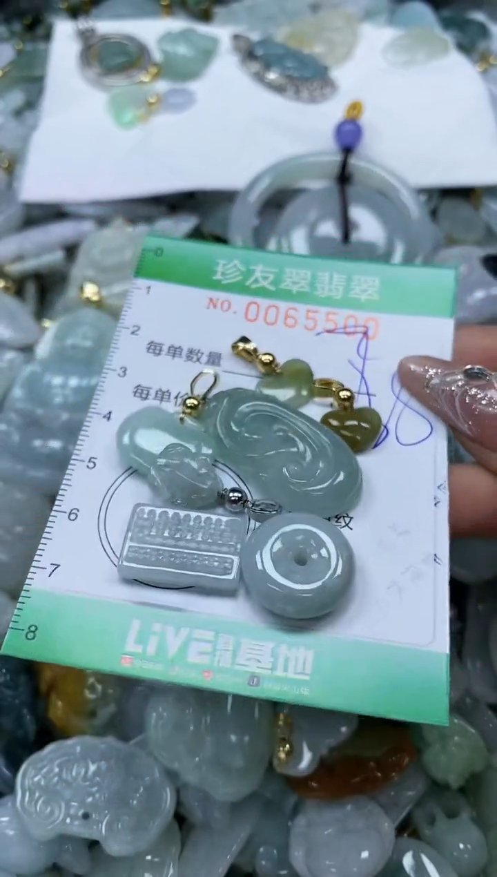 【闪购商品】翡翠颈饰未镶嵌闪购商品0065500