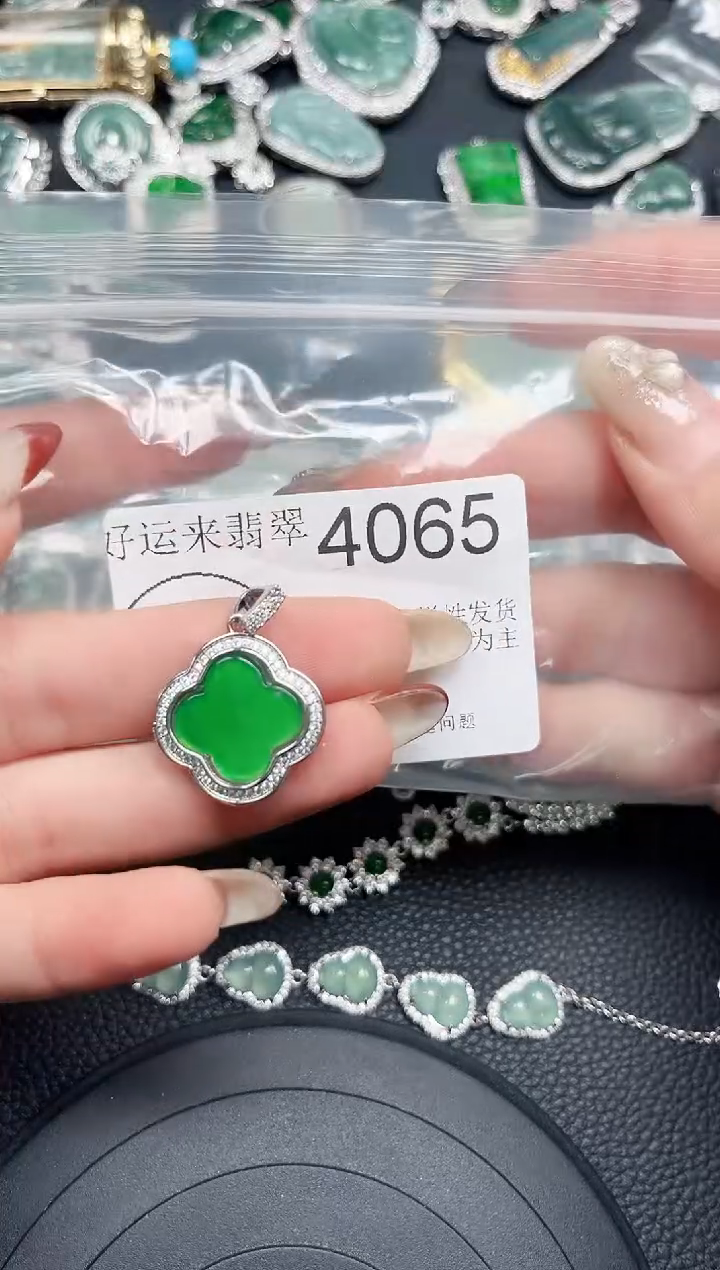 【闪购商品】翡翠颈饰未镶嵌 赠皮绳4065