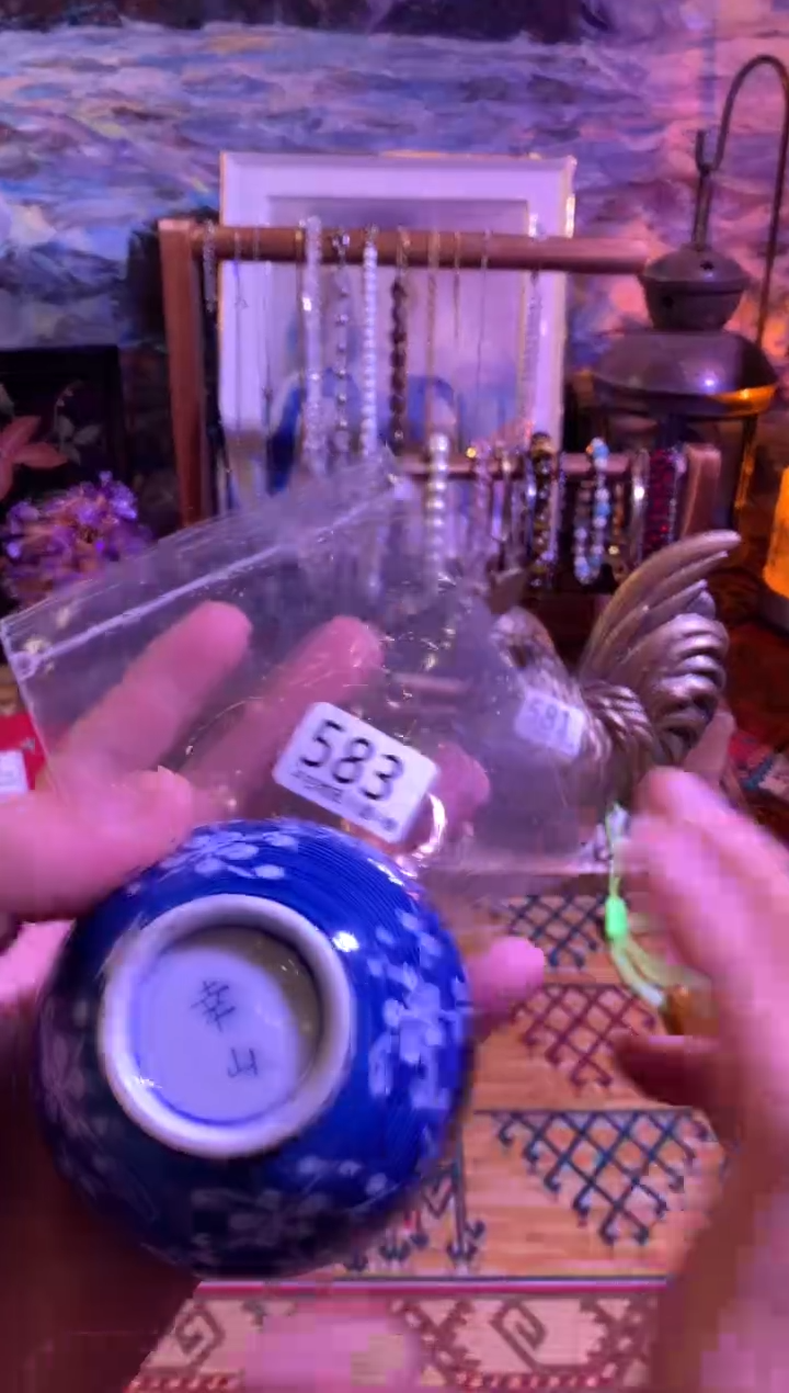 【闪购商品】盖碗海外中古孤品建盏583