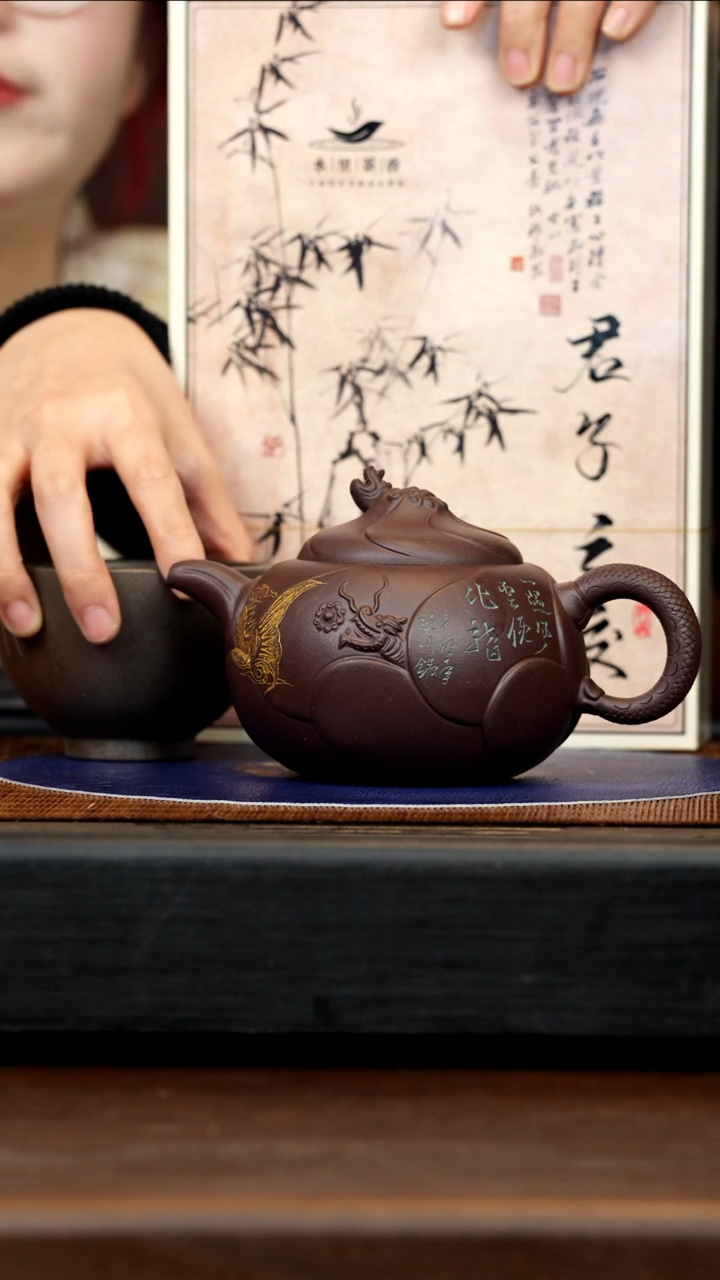 【闪购商品】紫砂茶壶SDH 紫泥 鱼化龙 400cc