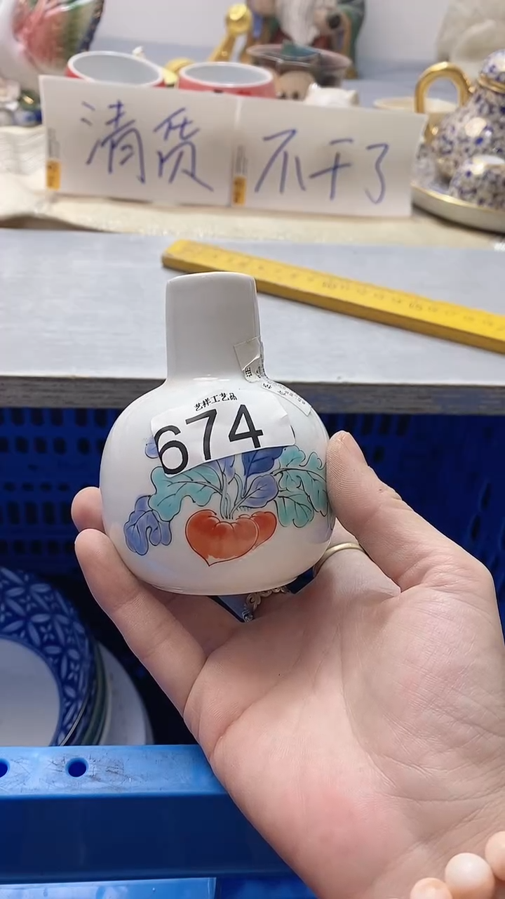 瓷片小*?674瓷片瓷片瓷片瓷片