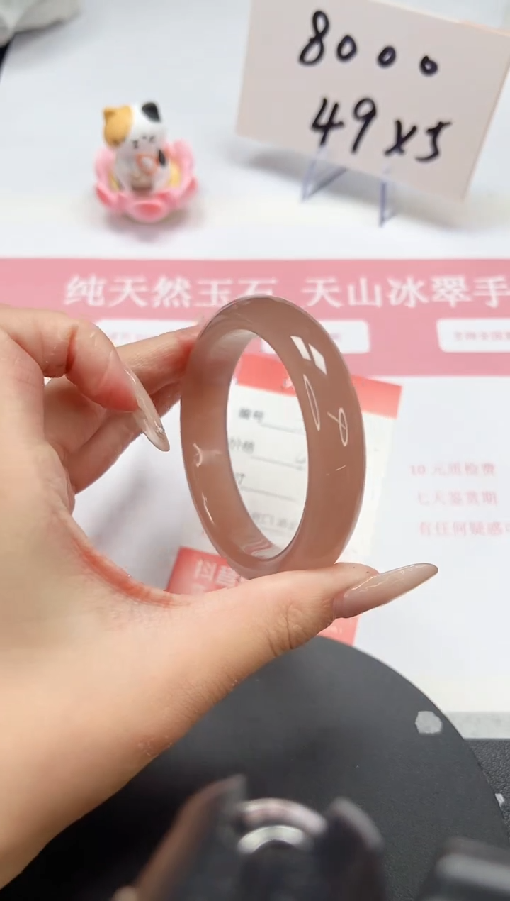 【闪购商品】石英质玉手镯未镶嵌A102-55.4
