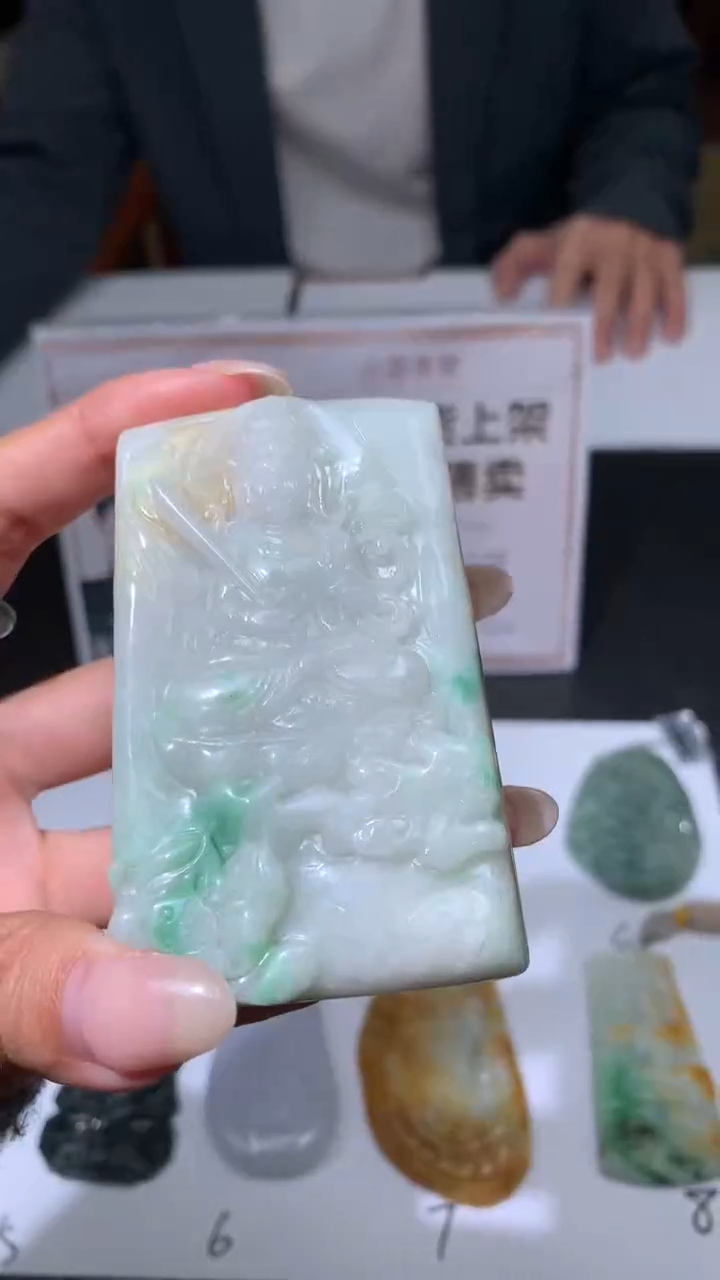 【闪购商品】定制翡翠未镶嵌不退不换CMH1件-A