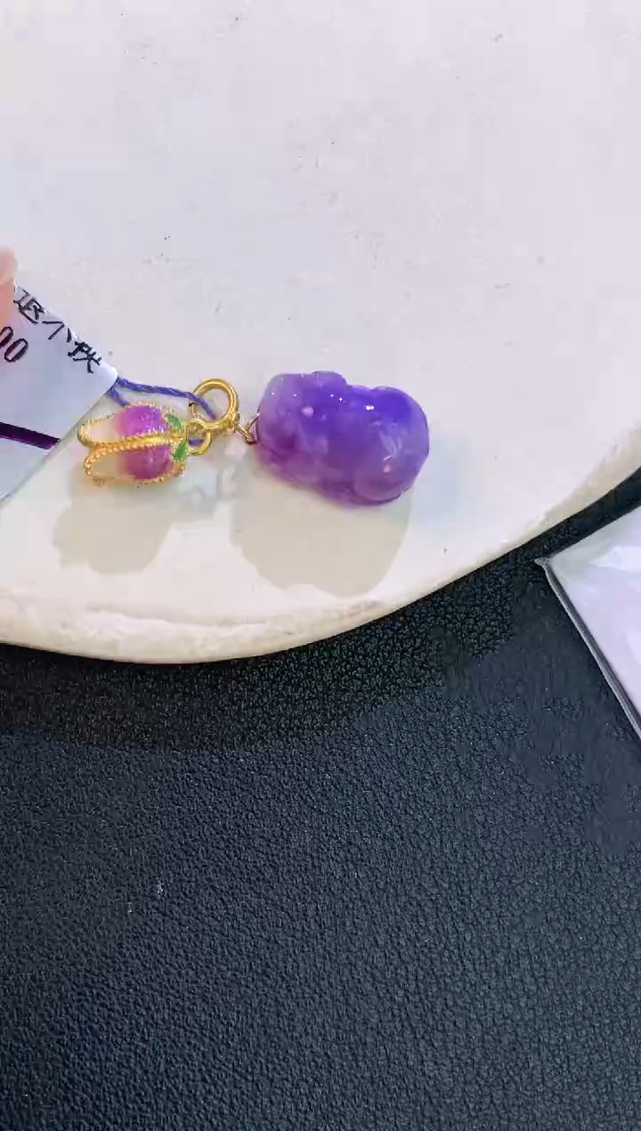 翡翠18K金镶嵌颈饰 赠礼盒证书 麦麦
