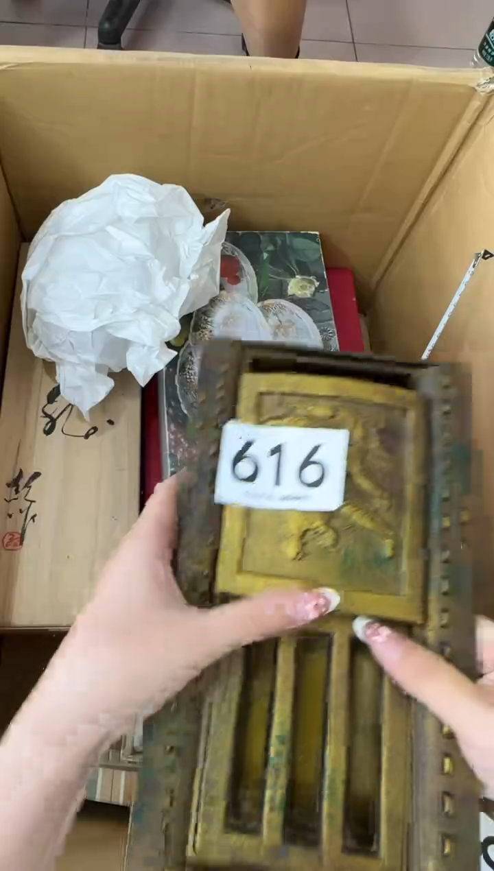 瓷片y**g616...中古产品谨慎参拍