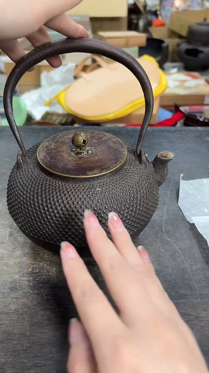 小甜甜杂项开播了