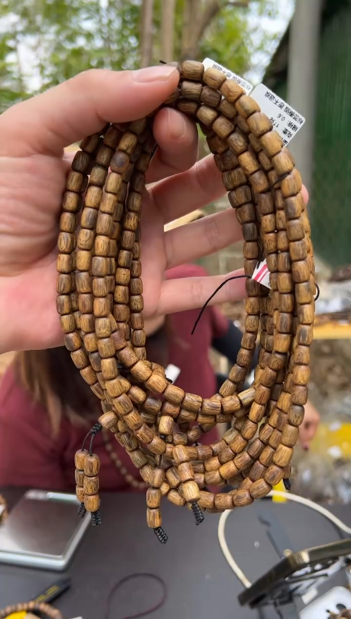 【闪购商品】沉香手串17克乌身圆叶手串多样性发货1条