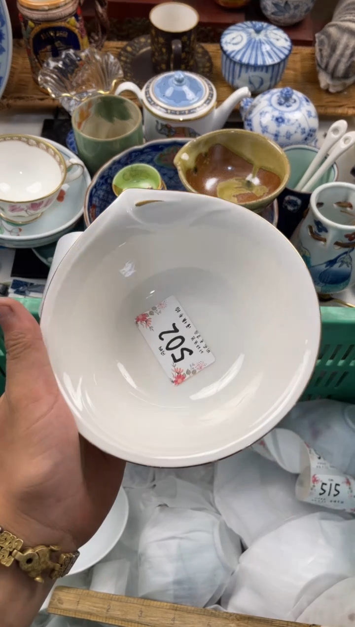 豌* 店铺名称 轩轩瓷器 闪购类型 定向 豌.