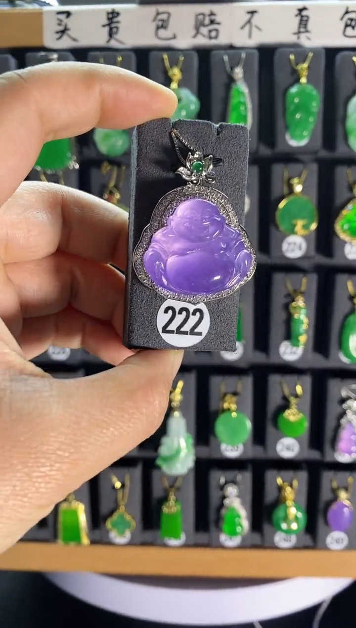 【闪购商品】翡翠耳饰银S925镶嵌222....