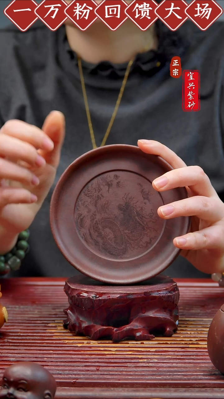 紫砂茶宠宜兴紫砂茶宠摆件