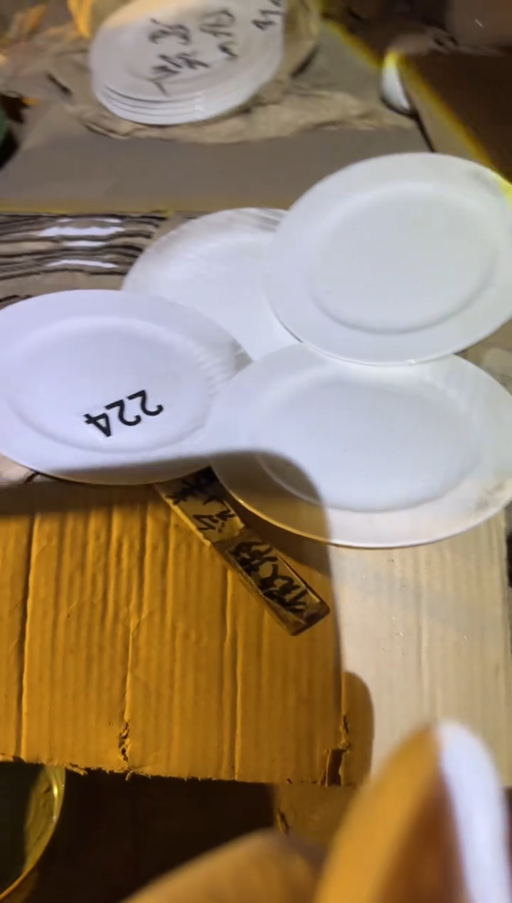 瓷片微瑕 完美勿拍 磁州窑买到就是赚到