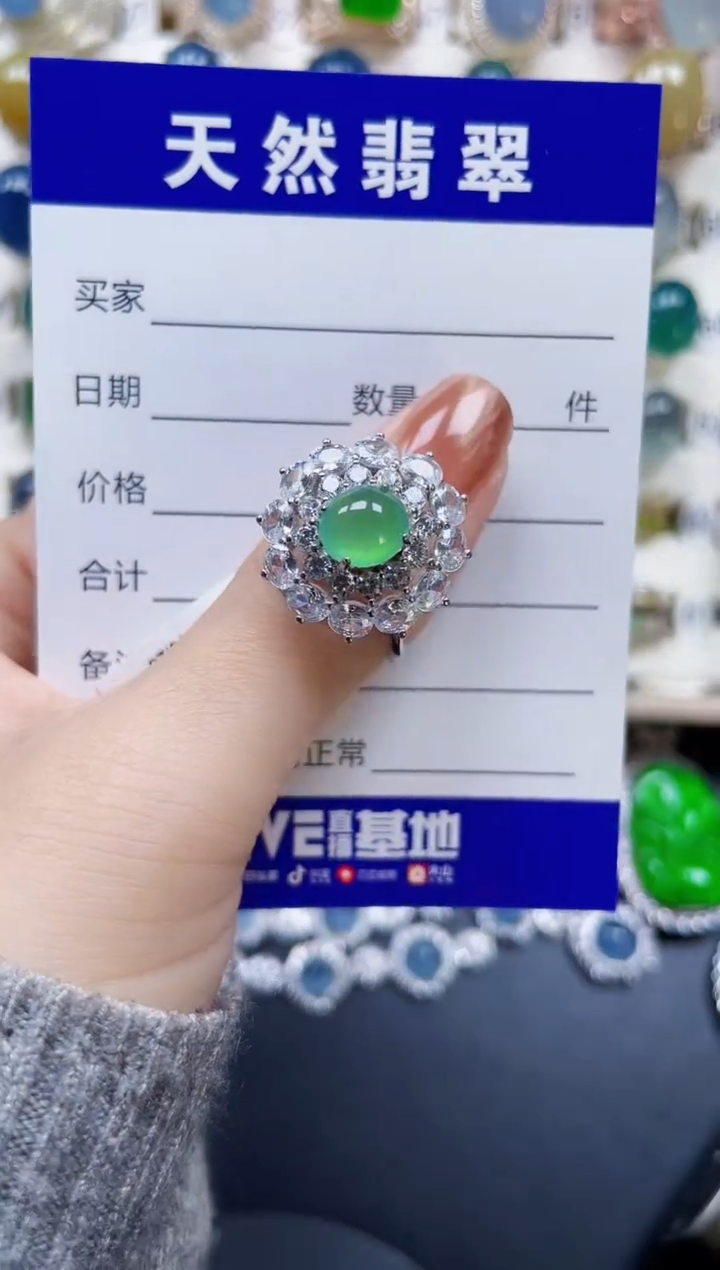 银S925镶嵌戒指翡翠105