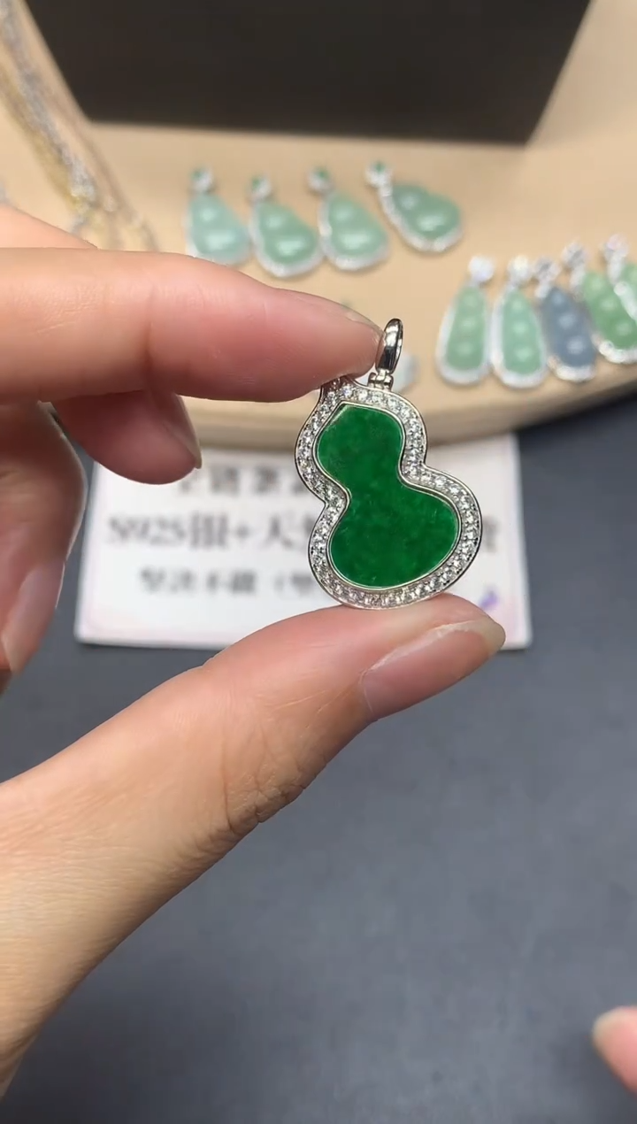 【闪购商品】翡翠吊坠(不含链)银S925镶嵌葫芦【多样性发其一】