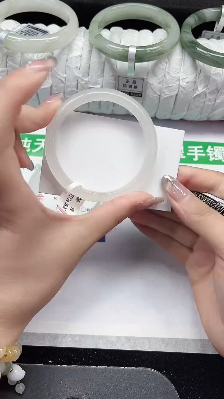 未镶嵌手镯石英质玉364-56/57