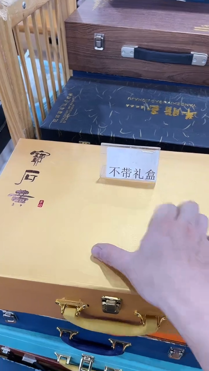 岩传茶具 岩传茶具@G-