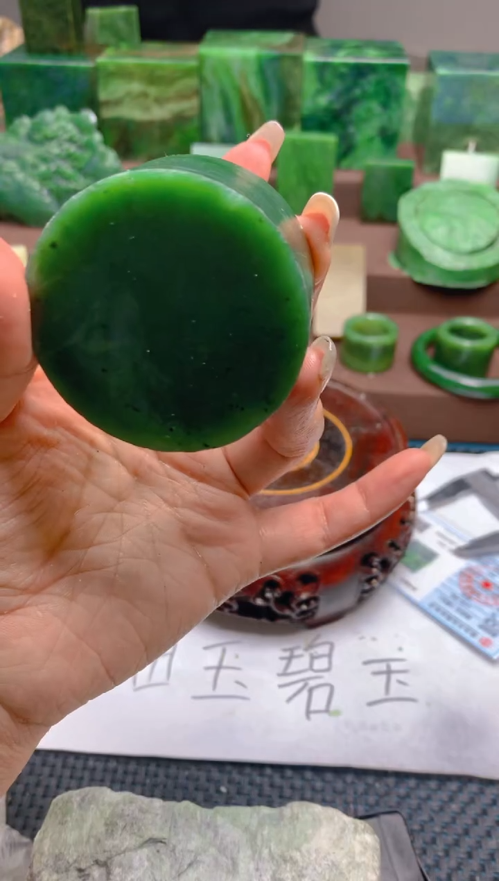 【闪购商品】和田玉（碧玉）未镶嵌珠宝半成品随机发货