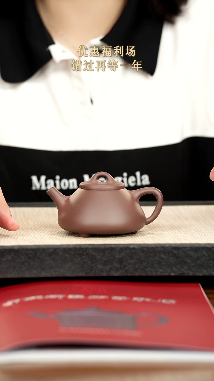 茶壶紫砂紫砂紫砂紫砂