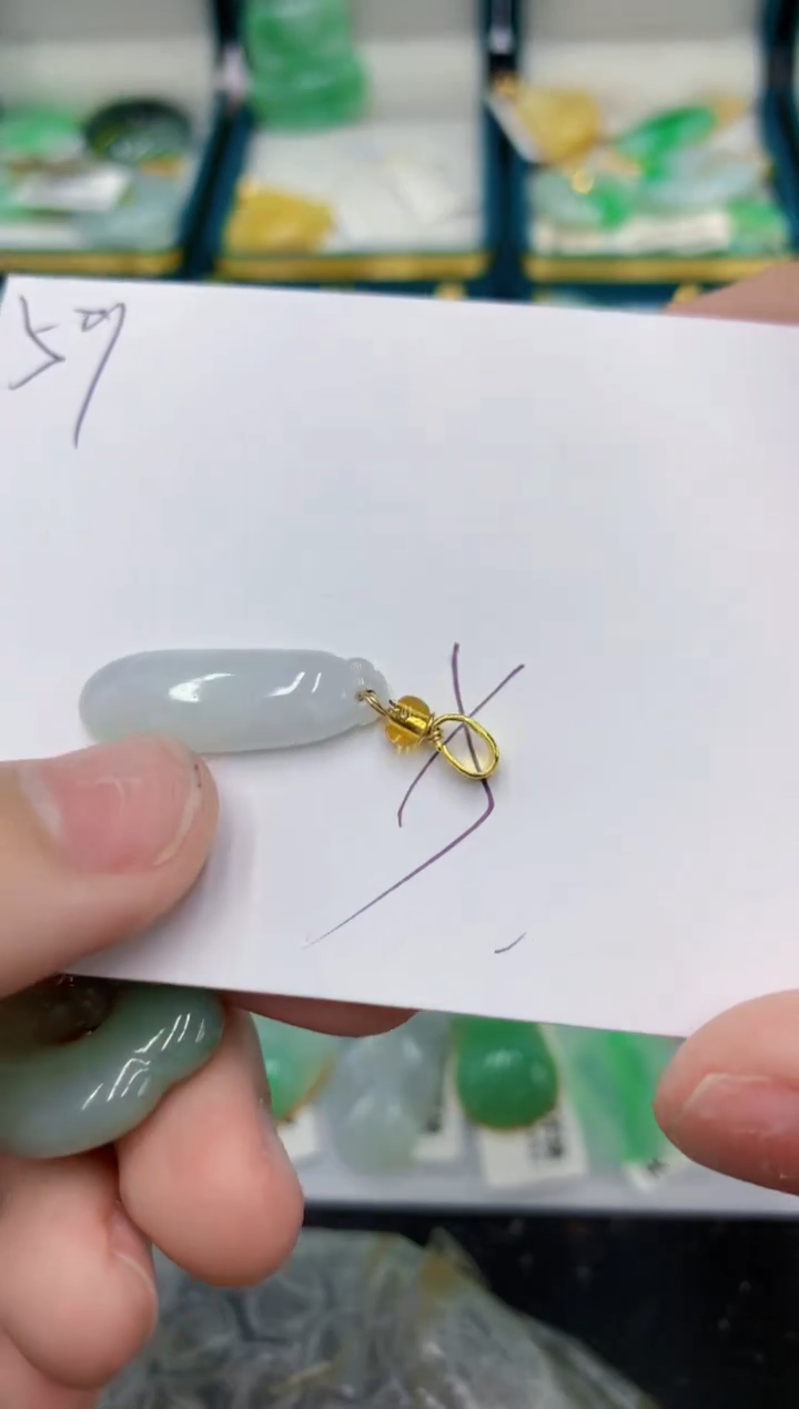 颈饰未镶嵌翡翠翡翠