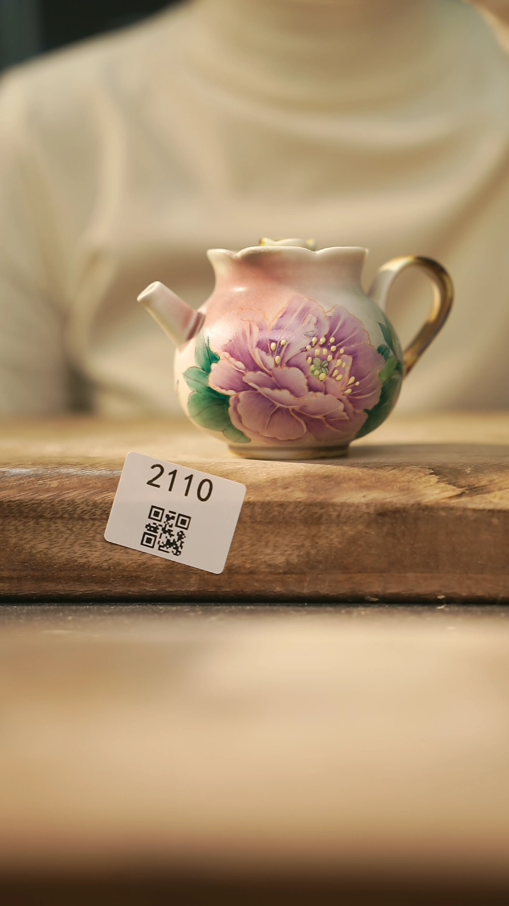 【闪购商品】【落单孤品】福利/壶@@2110