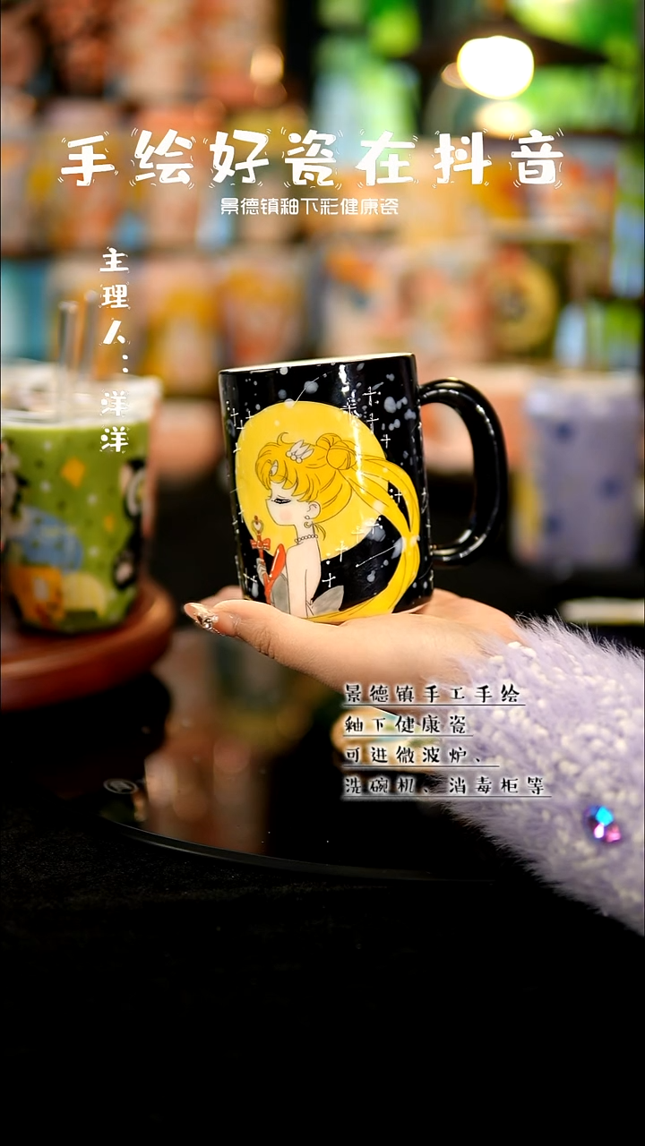 景德镇手绘陶瓷&A767