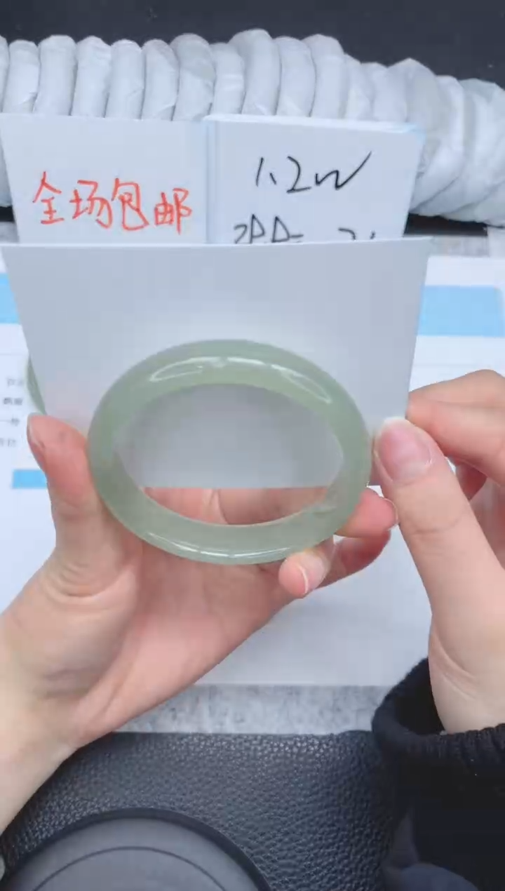 未镶嵌手镯石英质玉147-56.7
