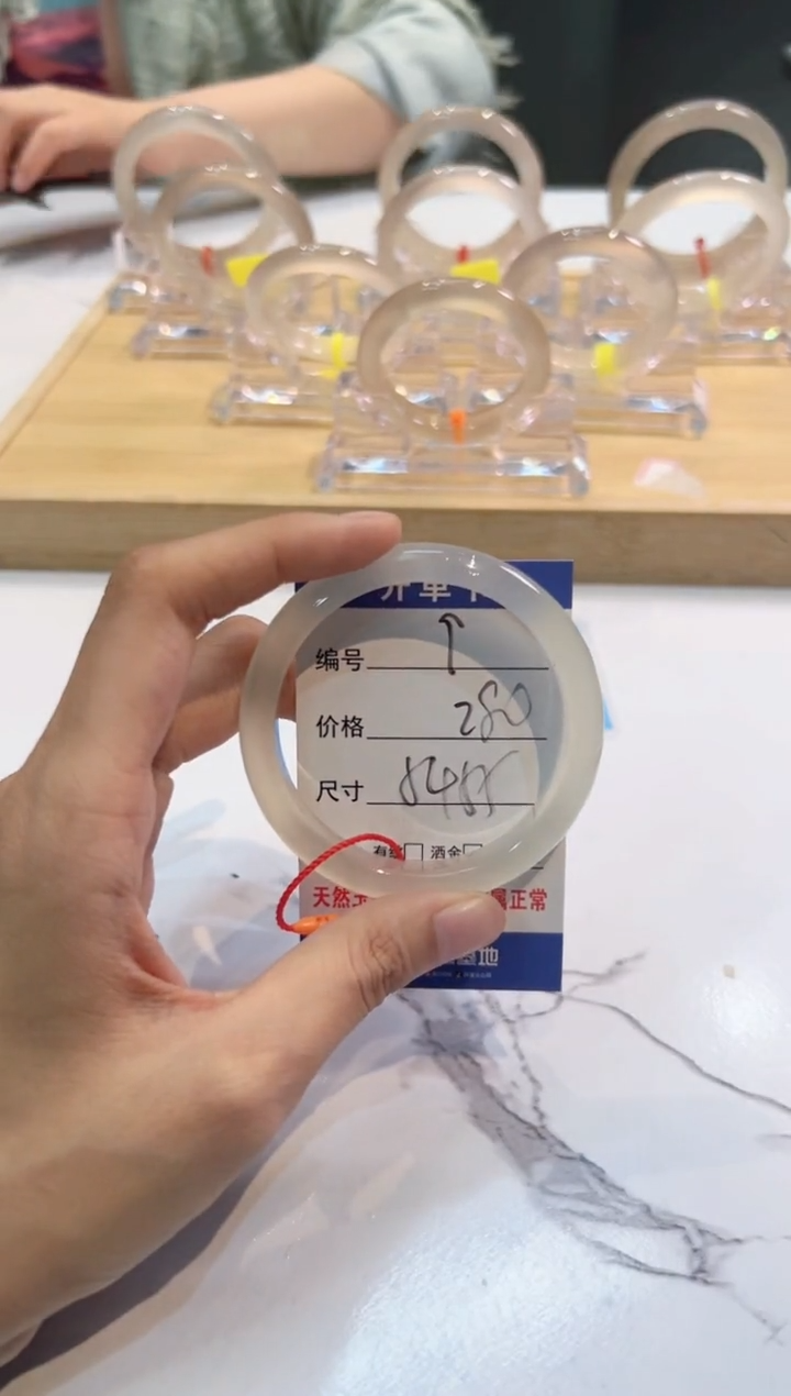 玛瑙/玉髓手镯未镶嵌9-马红绳54+