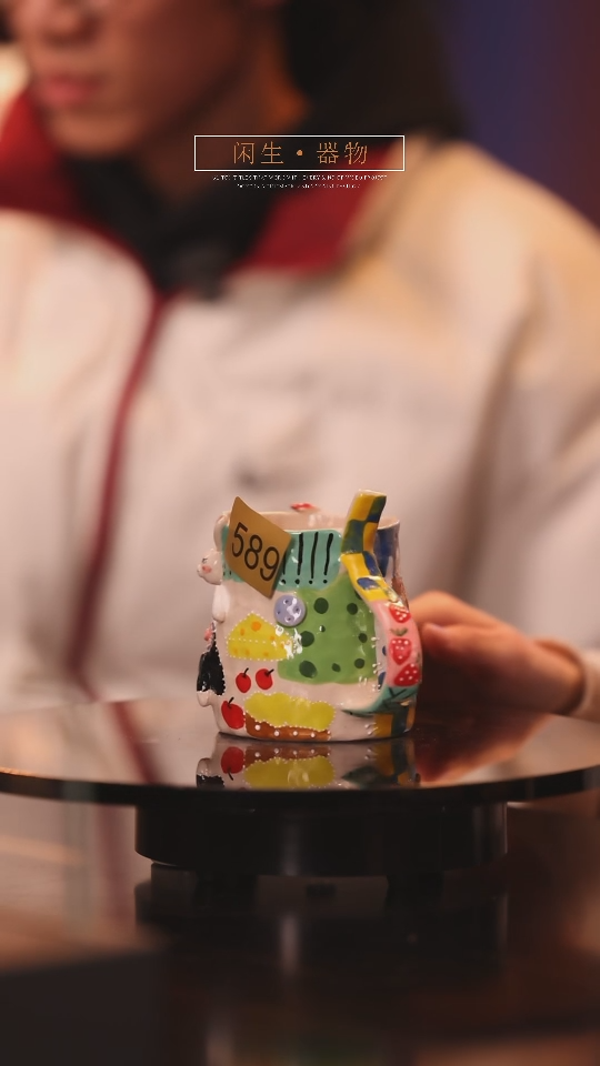 【闪购商品】景德镇可爱设计师款陶瓷