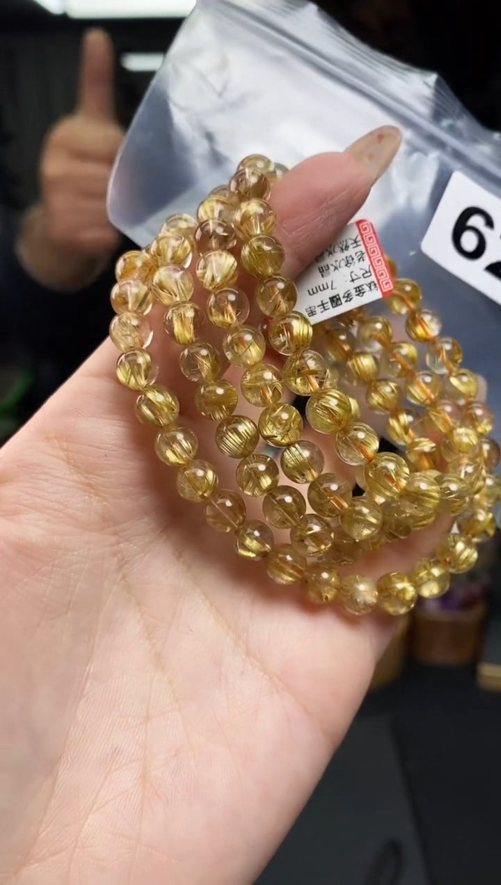 【闪购商品】水晶手串未镶嵌手串620