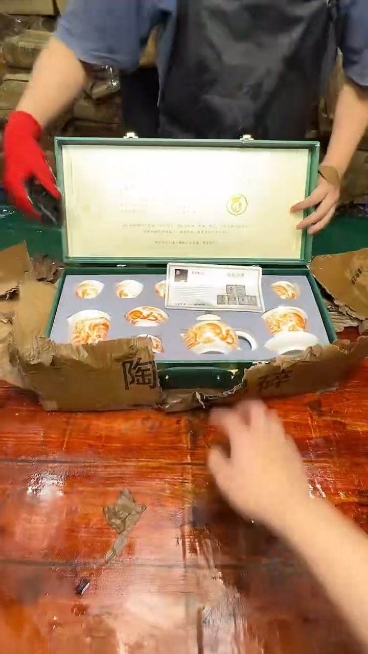 瓷片阿土茶器优选专属链接无礼盒