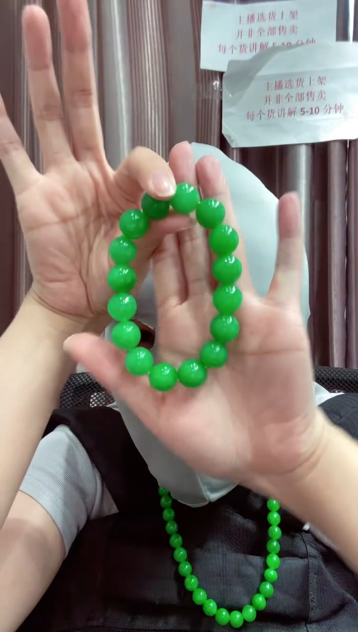 00所见即所得短串