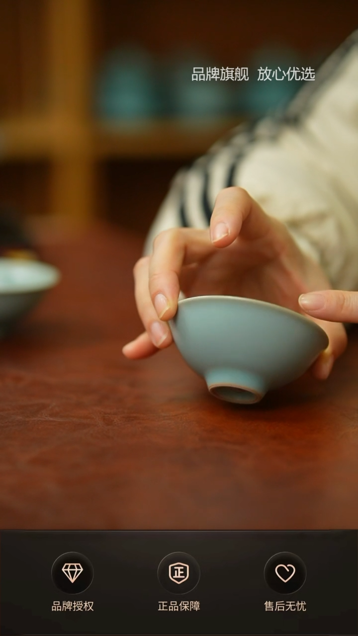 【闪购商品】仿古鸡心杯不完美简装