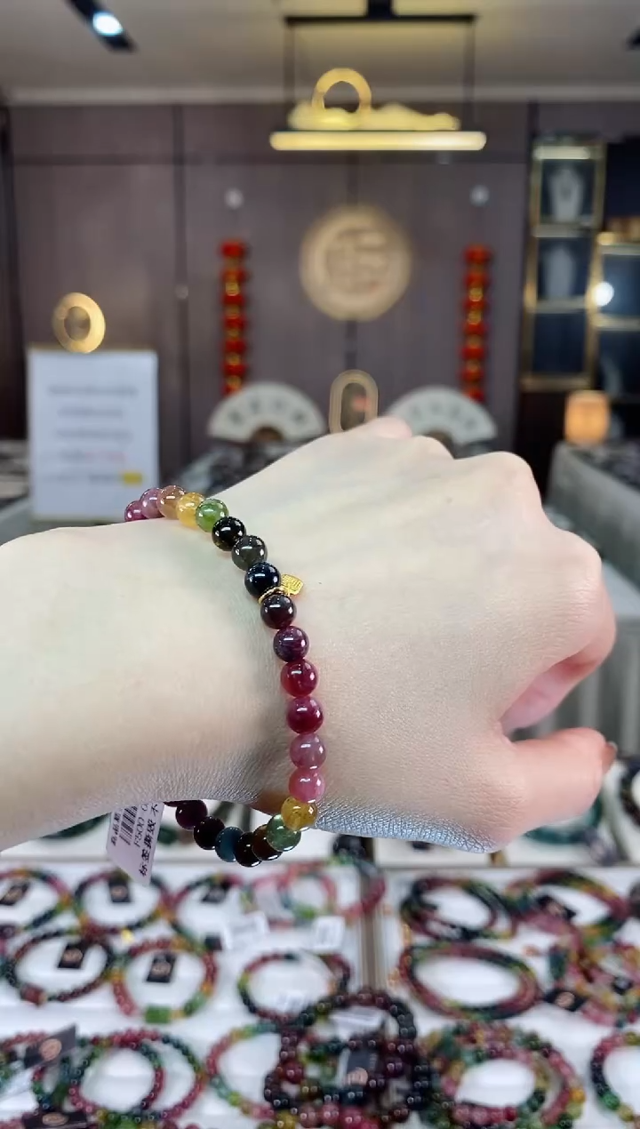 【闪购商品】碧玺单圈手串5mm+未镶嵌（多样性发一条）dan