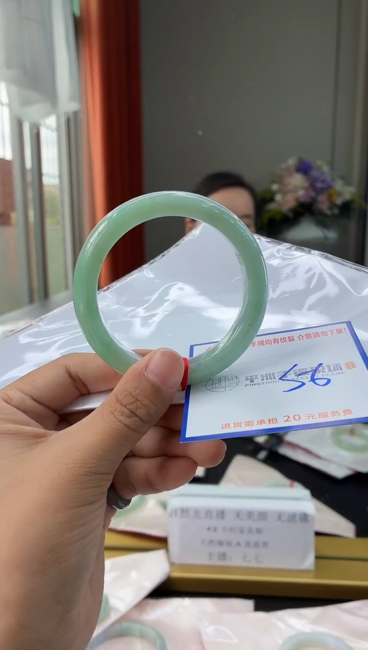 未镶嵌手镯翡翠1111111111111111111111