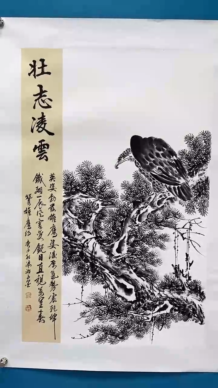 【闪购商品】绘画绘画闪购商品17