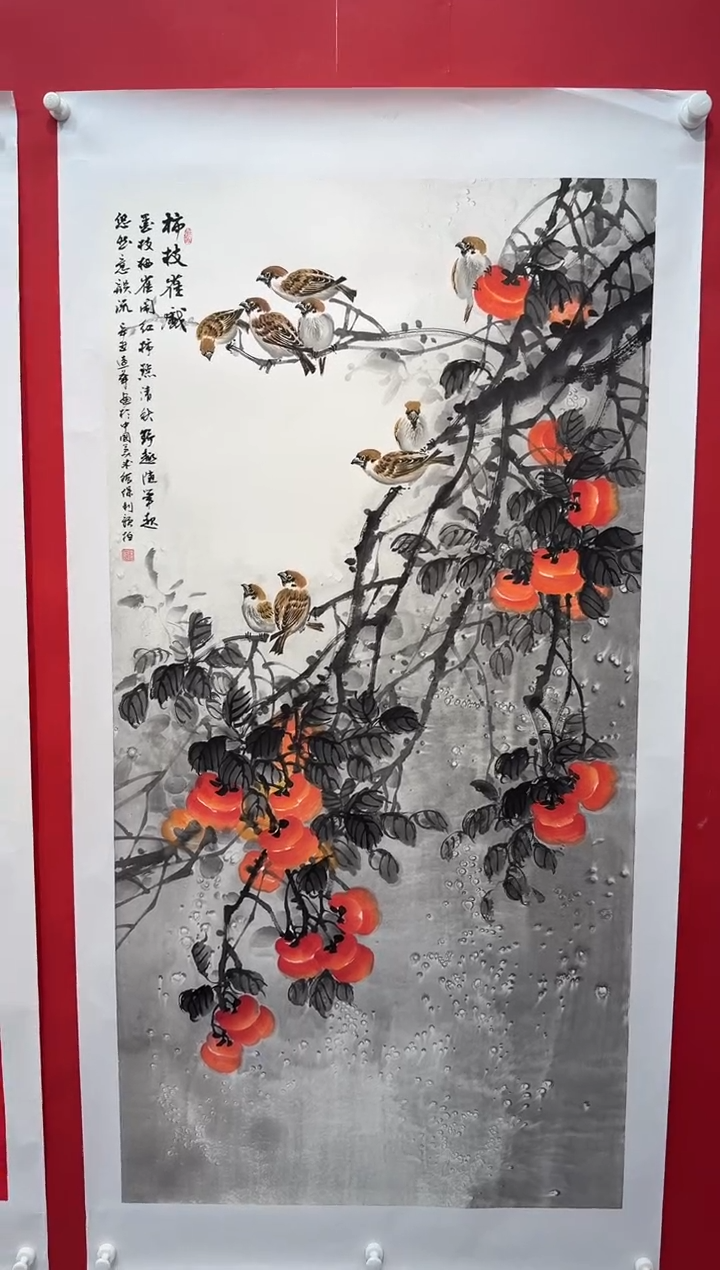 国画画家陆远华纯手绘原作