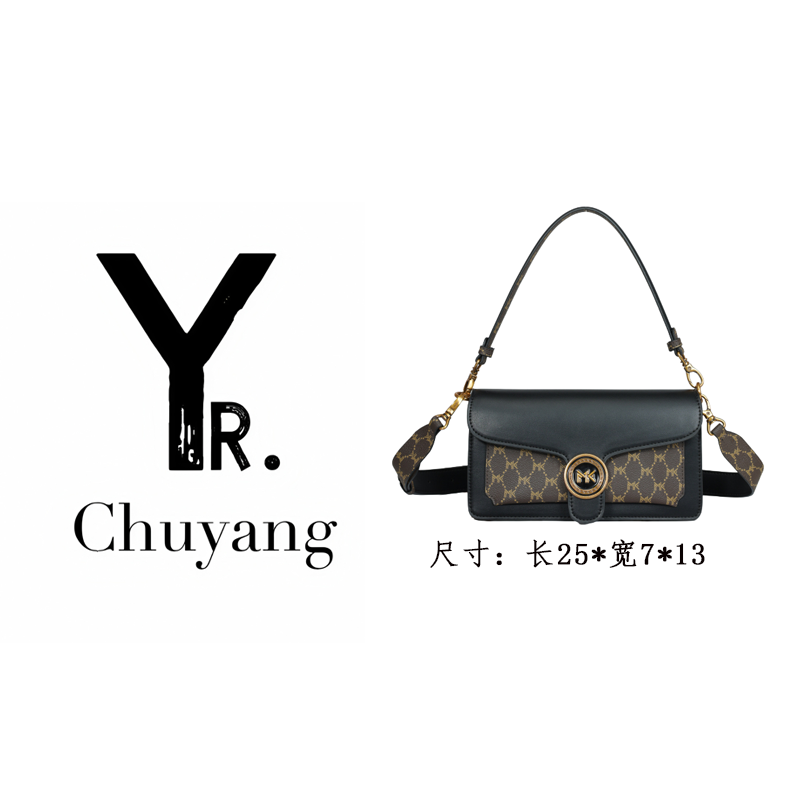 【初阳甄选】FES-6092-黑色斜挎包御姐包包中号斜跨拼接女士信封包
