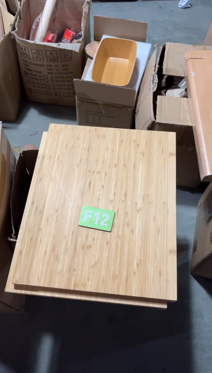 木闪购2025/12/24 F12