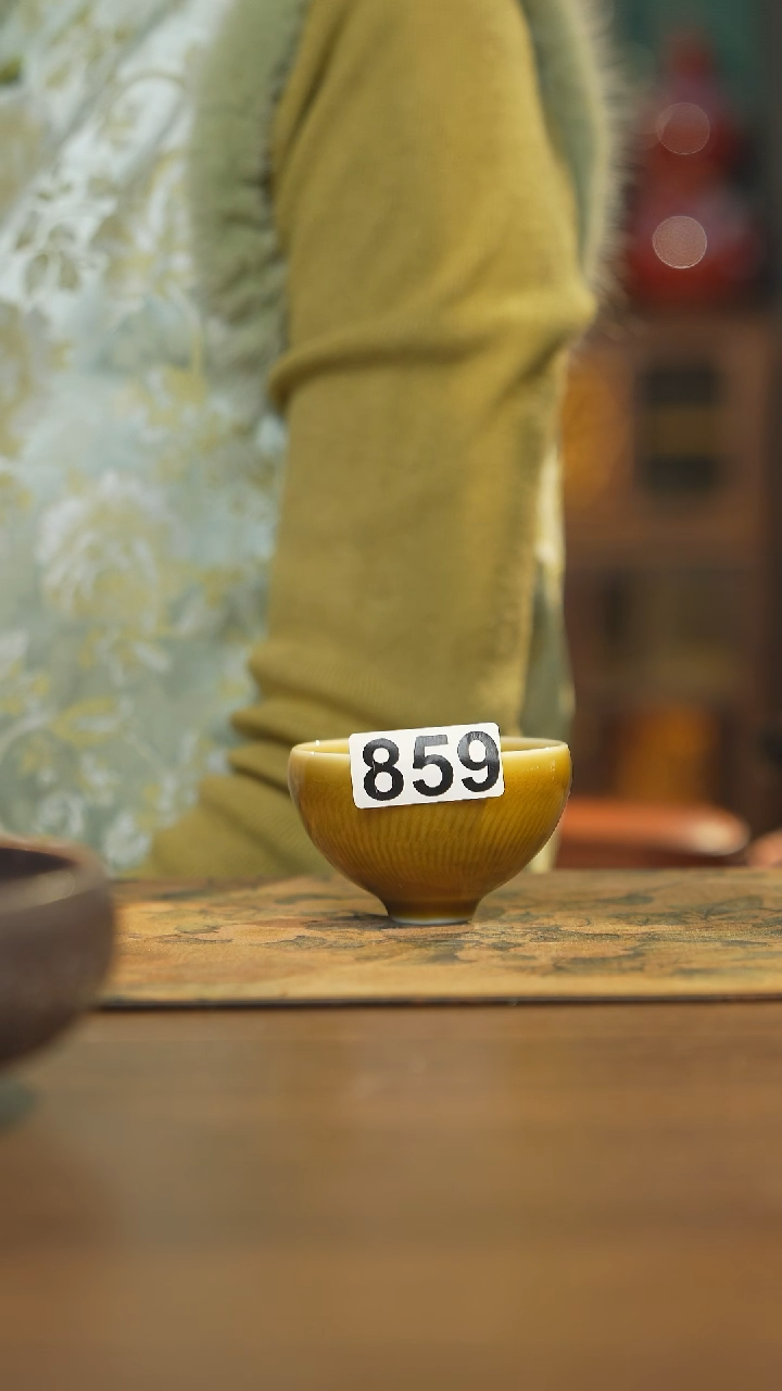 【闪购商品】其他陶瓷茶器主人杯859