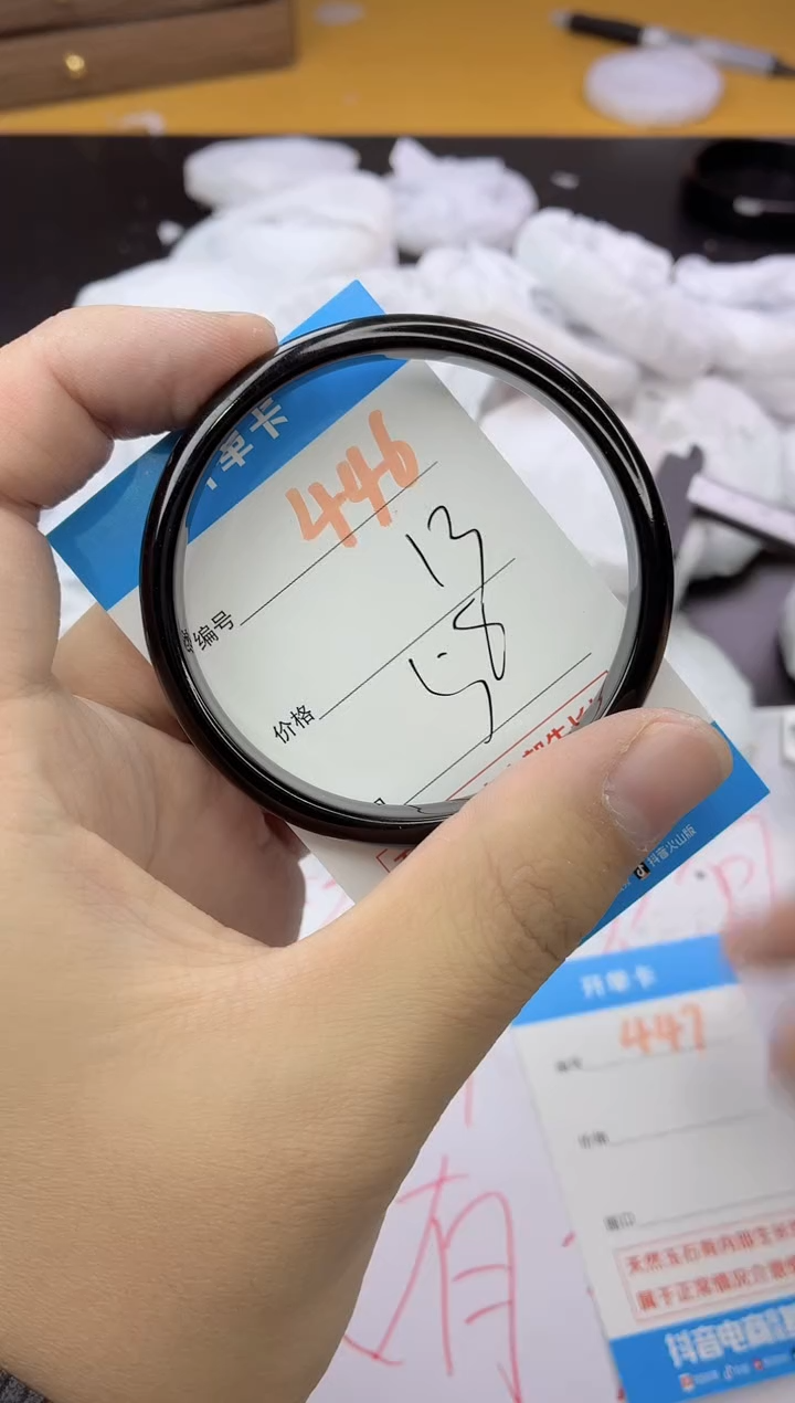 手镯玛瑙/玉髓未镶嵌446